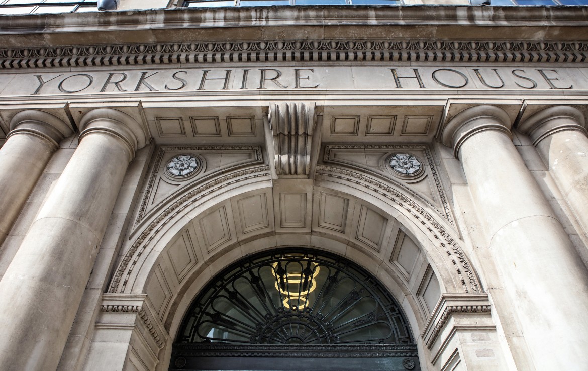 Millfield Estates Yorkshire House Entrance